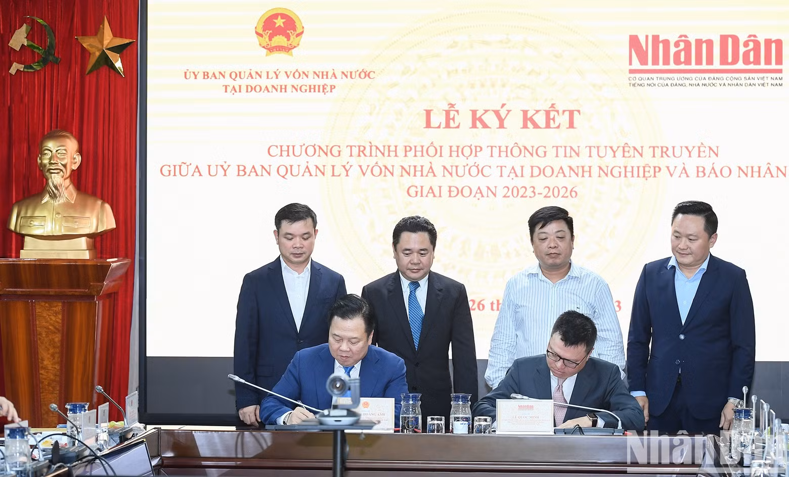黎国明同志和阮黄英同志签字。
