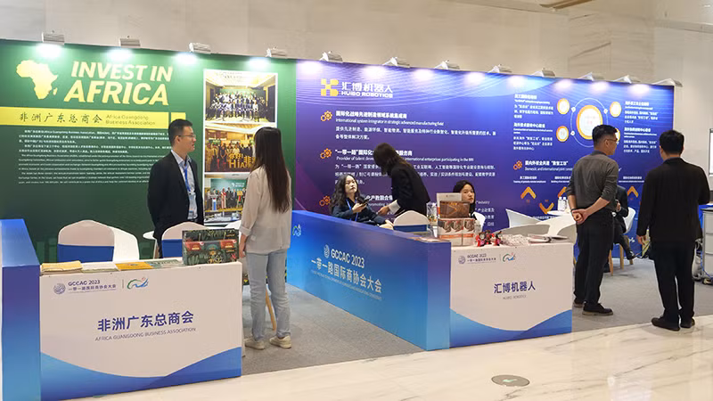 非洲广东总协会和汇博机器人展位。