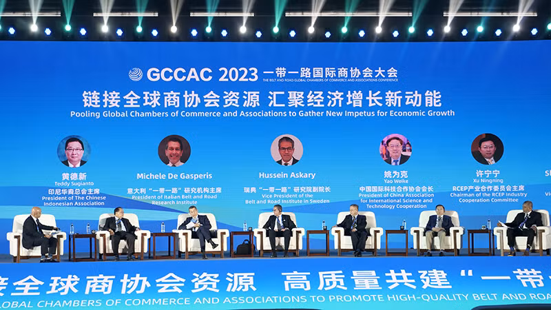 2023“一带一路国际商协会大会"开幕式的圆桌对话。