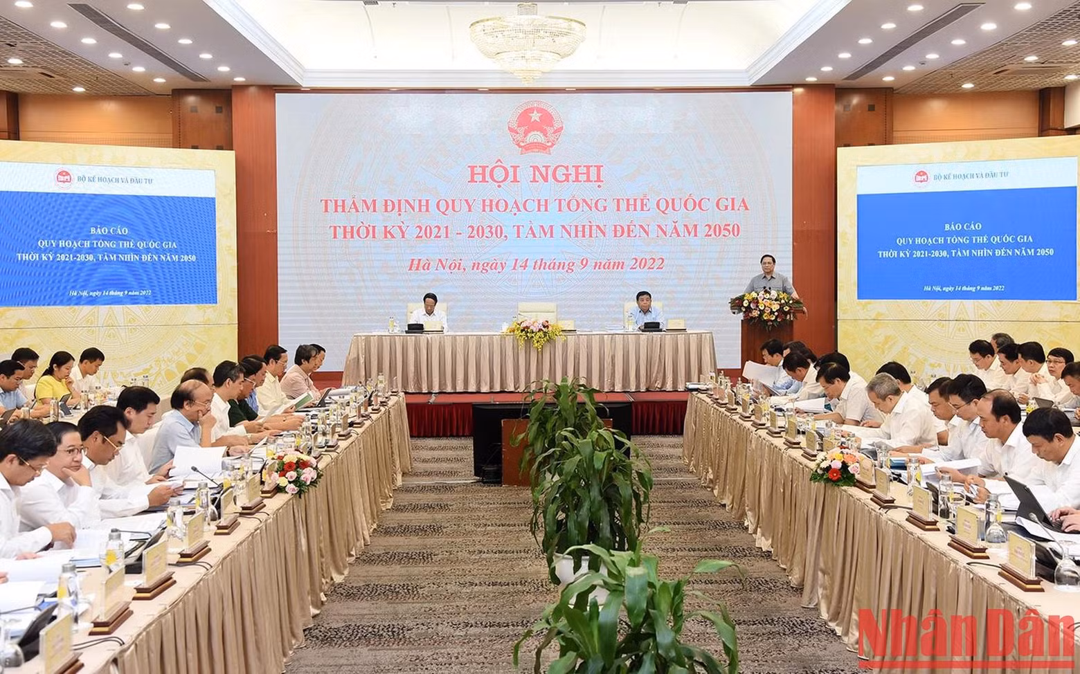 各部委、各地方领导以及国家总体规划审定委员会成员和各位专家出席会议。 各部委、各地方领导以及国家总体规划审定委员会成员和各位专家出席会议。