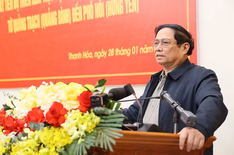 范明正总理在会上发表讲话。