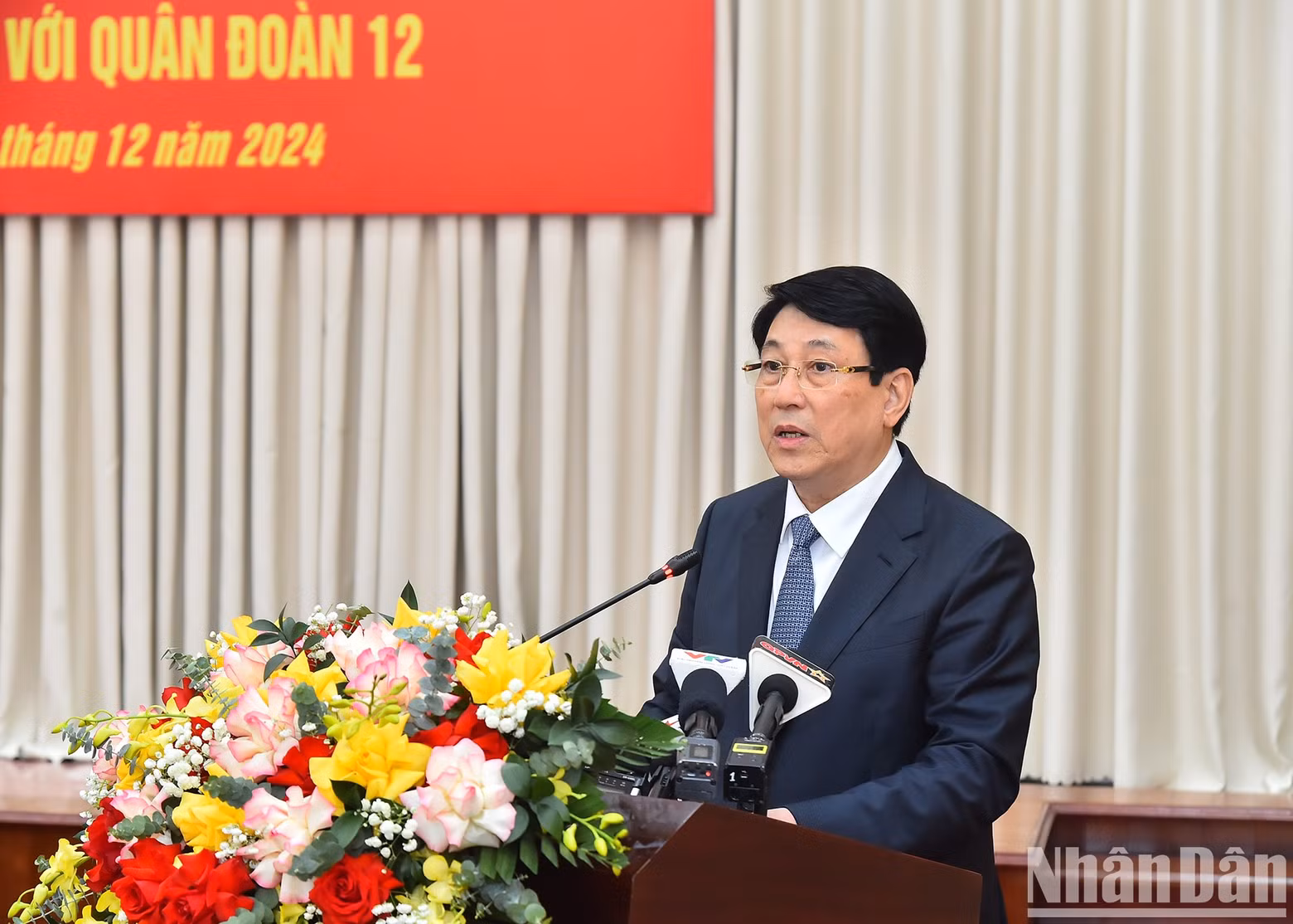 国家主席梁强在会上发表指导性讲话。