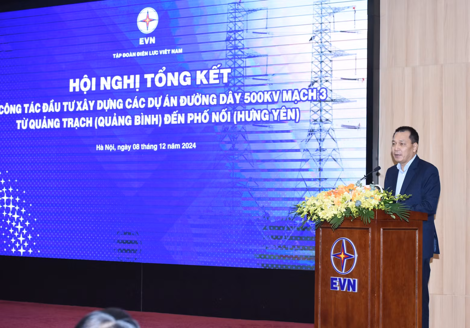 EVN董事会主席邓黄安在会上发表讲话。 EVN董事会主席邓黄安在会上发表讲话。