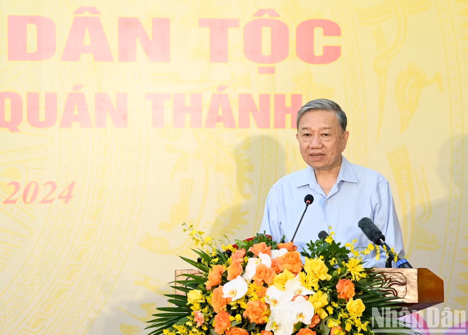 苏林总书记在活动上强发表讲话。 苏林总书记在活动上强发表讲话。