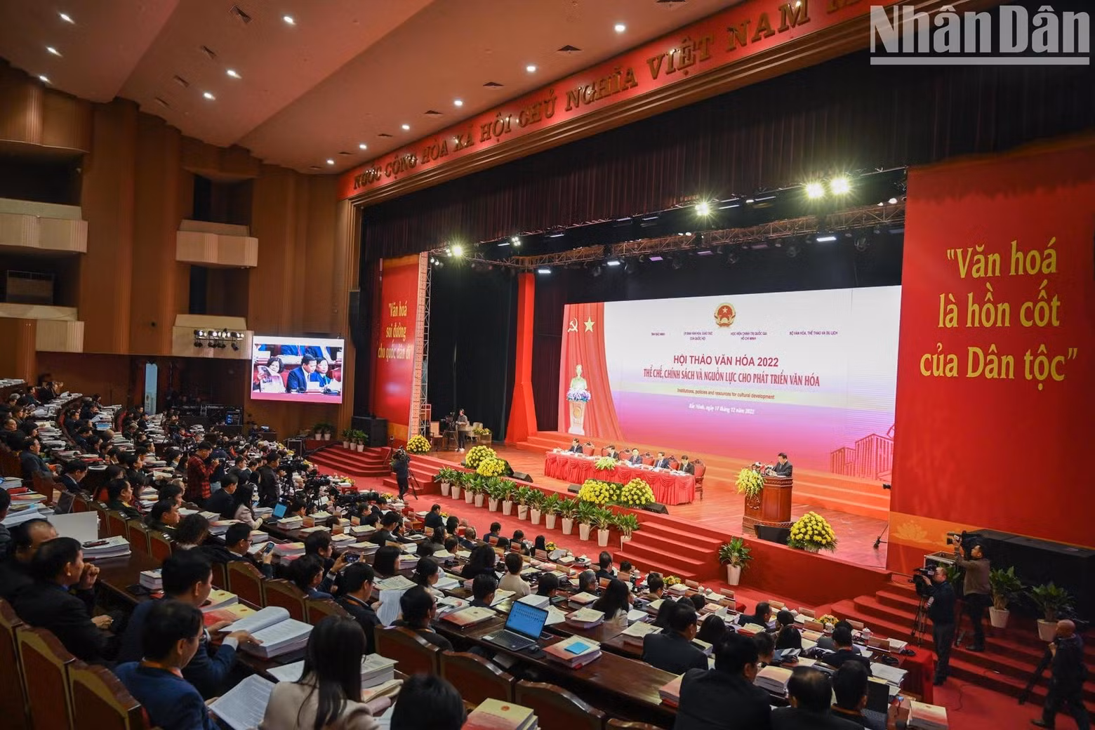 研讨会场景。 研讨会场景。
