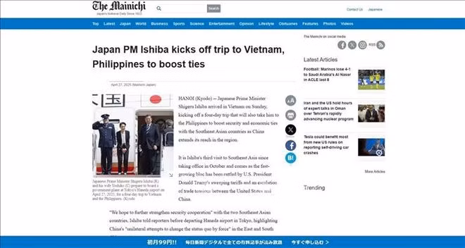 《每日新闻》(Mainichi)报道,“4月27日,日本首相石破茂访问越南首都河内,并会见了越南共产党中央总书记、越南最高领导人苏林”。 《每日新闻》(Mainichi)报道,“4月27日,日本首相石破茂访问越南首都河内,并会见了越南共产党中央总书记、越南最高领导人苏林”。