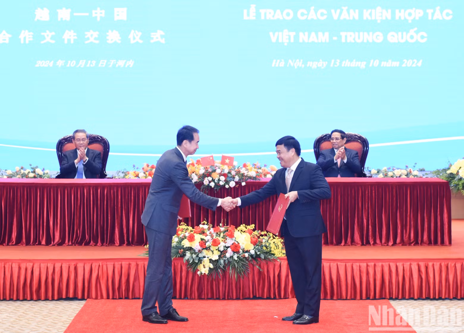 越南海关总局与中国海关总署签署《关于越南海关优先企业计划和中国海关企业信用管理计划互认协议》的行动计划。