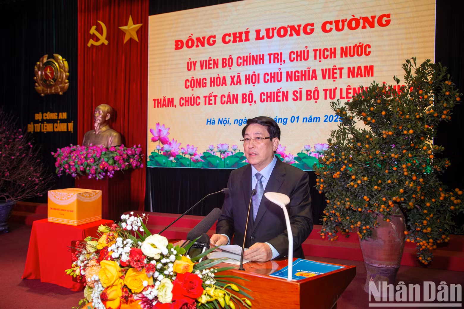 国家主席梁强发表讲话。