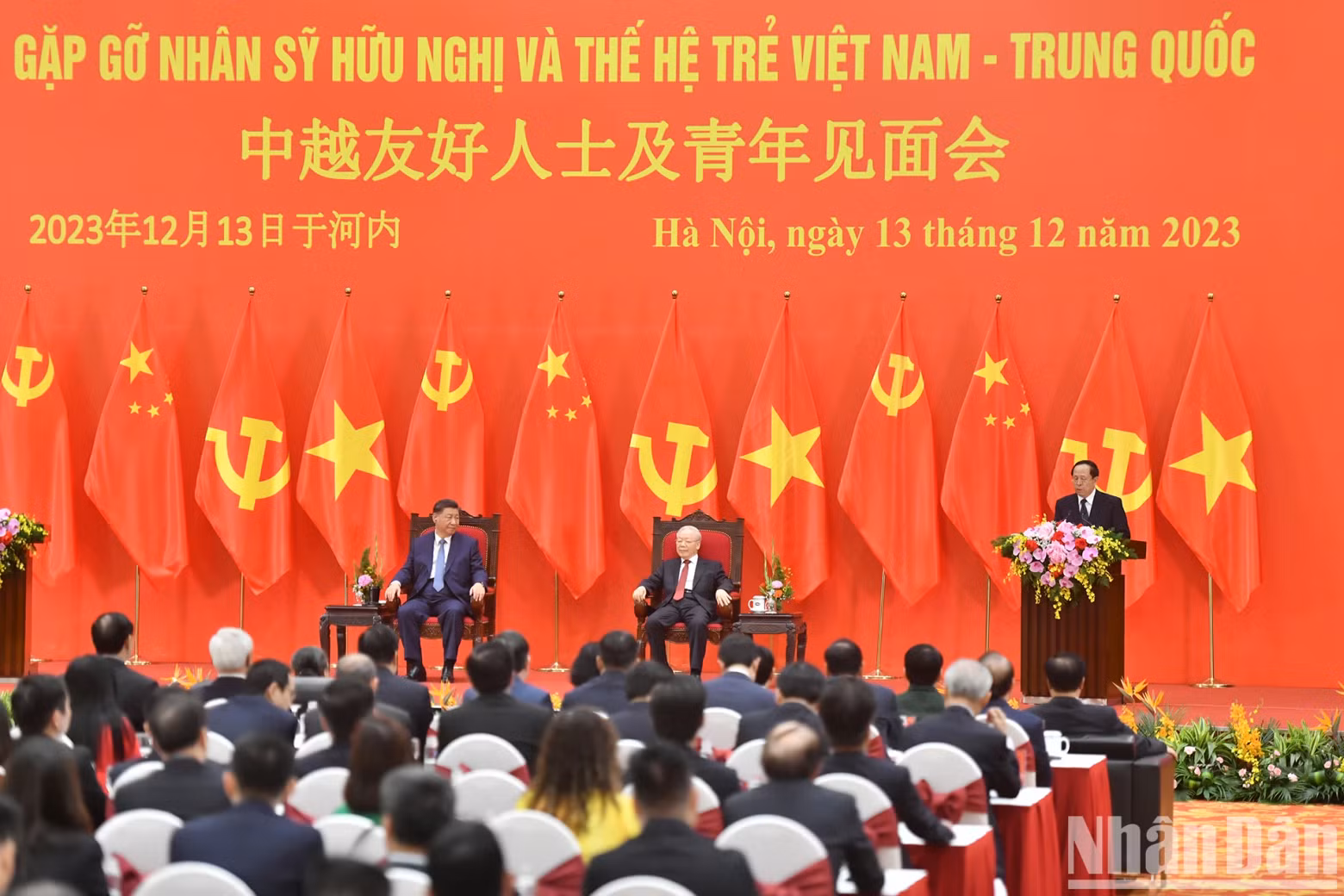 前越南驻中国大使阮文诗在见面会上发表讲话。