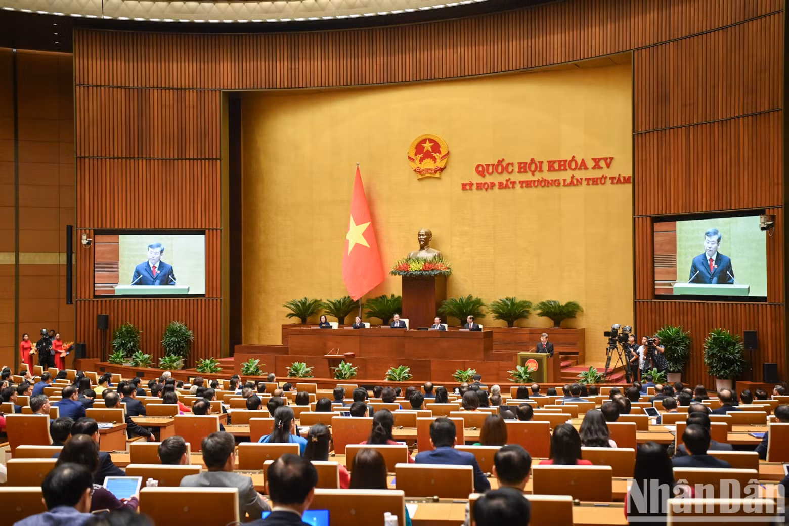 最高人民法院院长黎明智宣誓就职仪式场景。