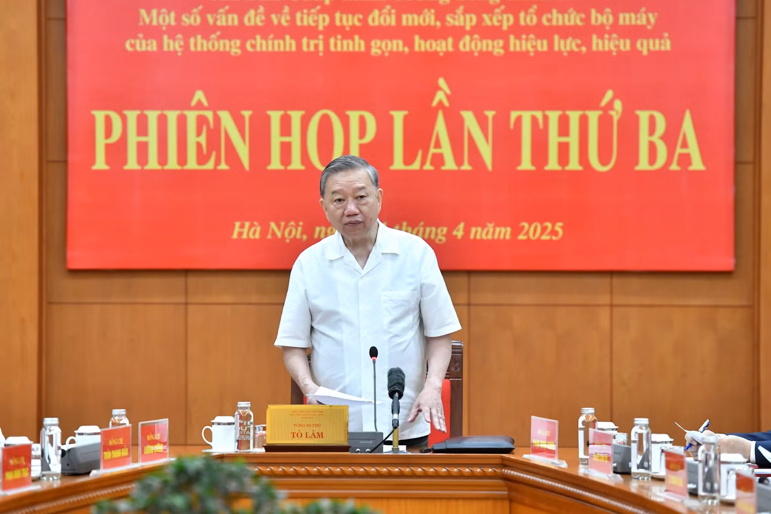 苏林总书记主持召开总结第18-NQ/TW号决议的中央指导委员会第三次会议【组图】 ảnh 8