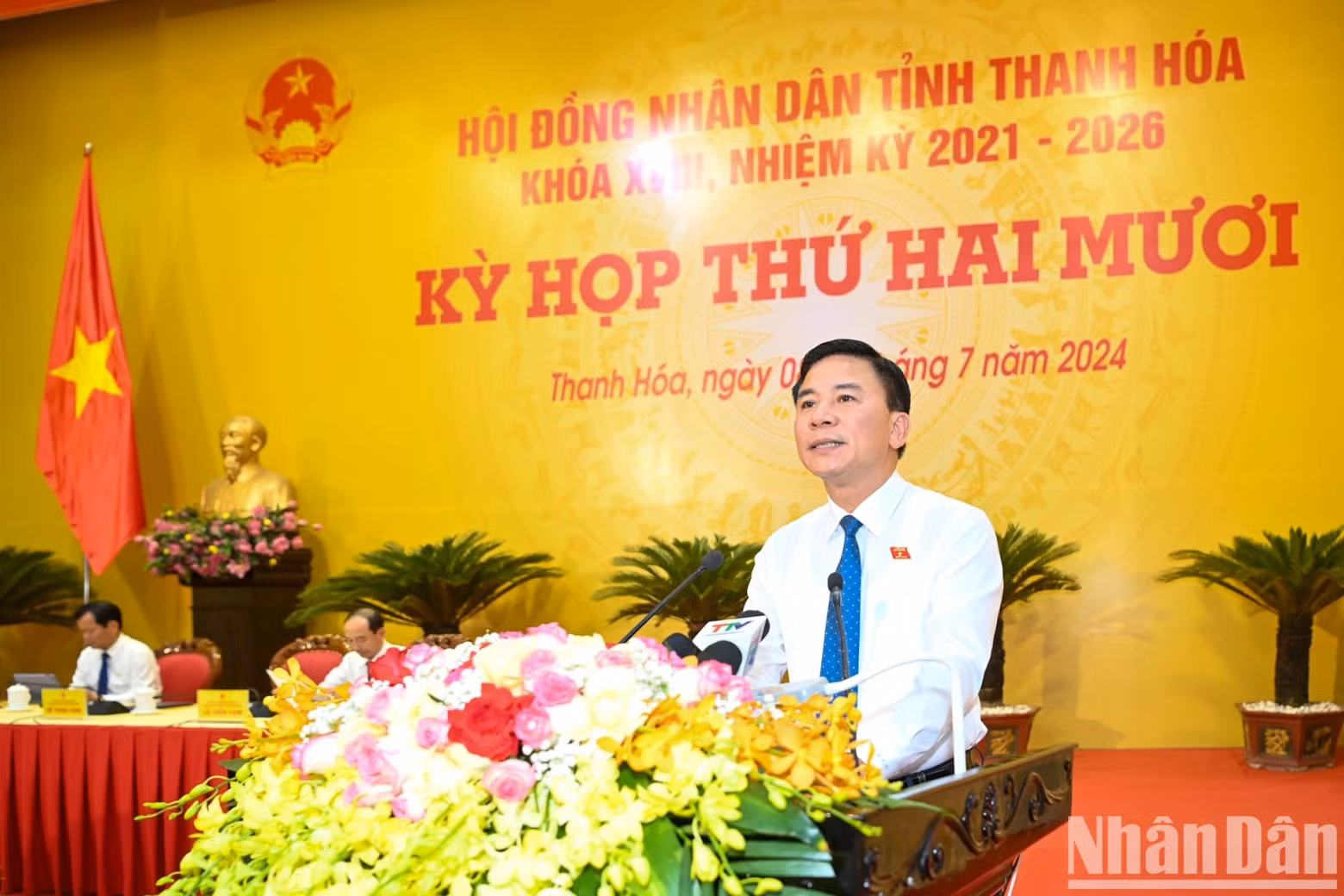 清化省委书记、人民议会主席杜仲兴致开幕词。