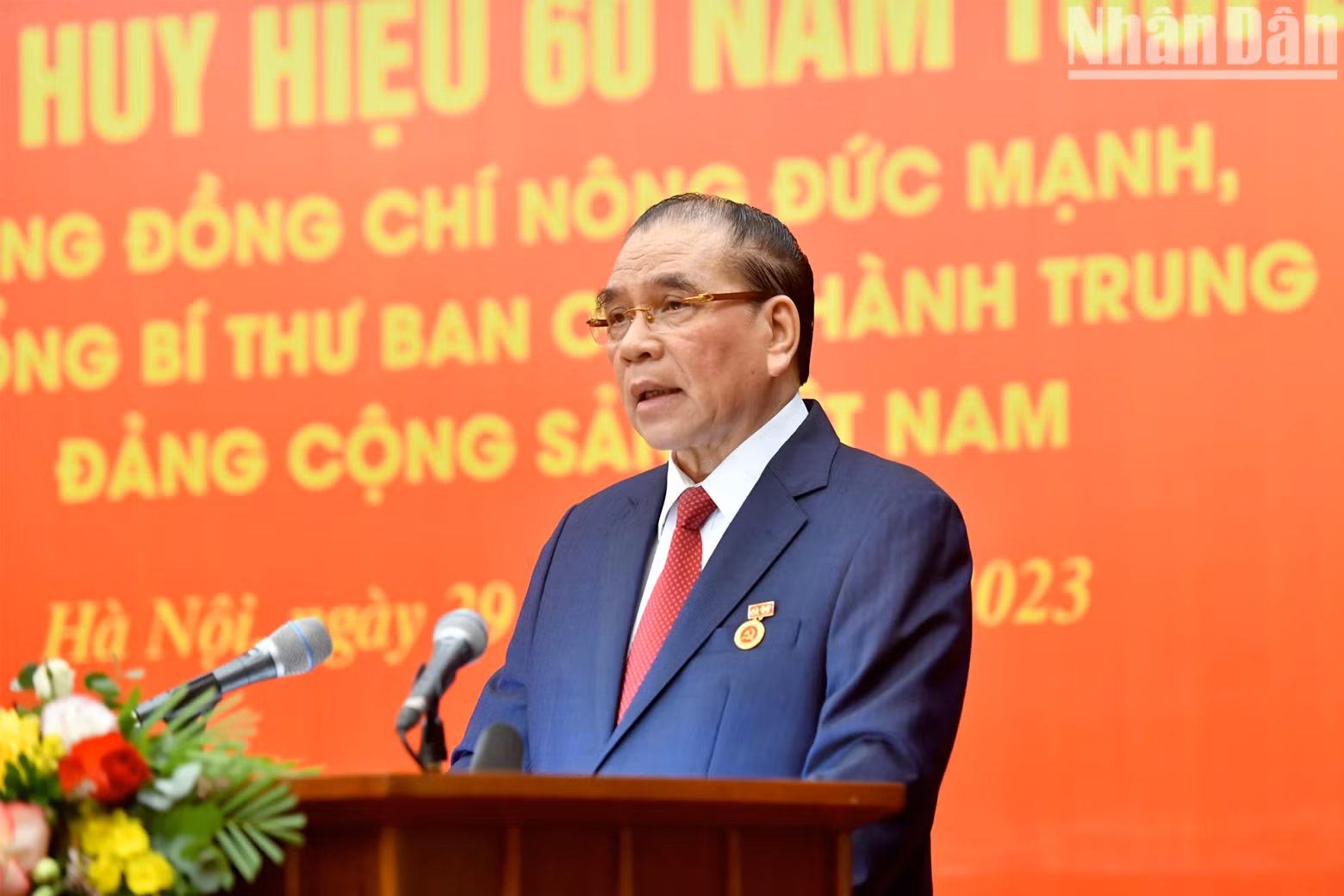 原越共中央总书记农德孟在仪式上发表讲话。