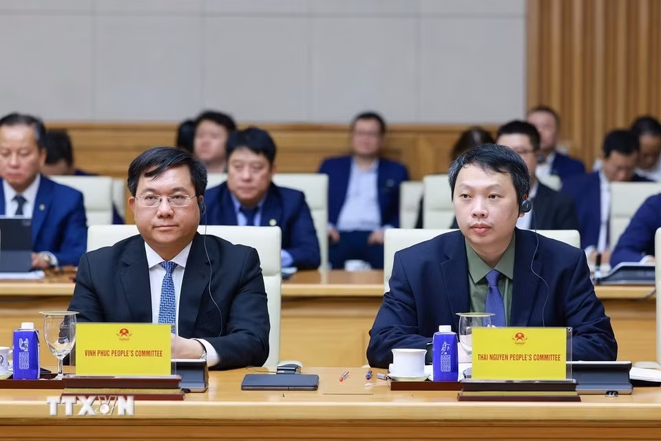越南各地方领导代表与会。