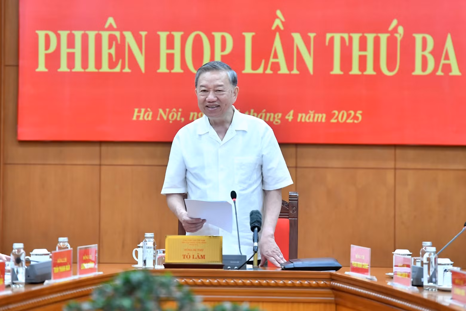 苏林总书记主持召开总结第18-NQ/TW号决议的中央指导委员会第三次会议【组图】 ảnh 1