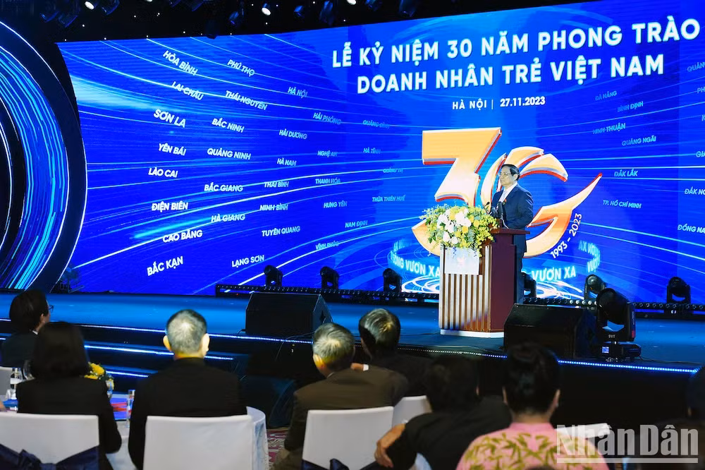 范明正总理在仪式上发表讲话。