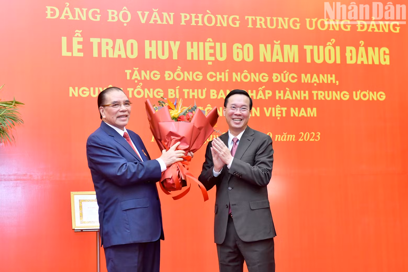 越南国家主席武文赏向原越共中央总书记农德孟表示祝贺。