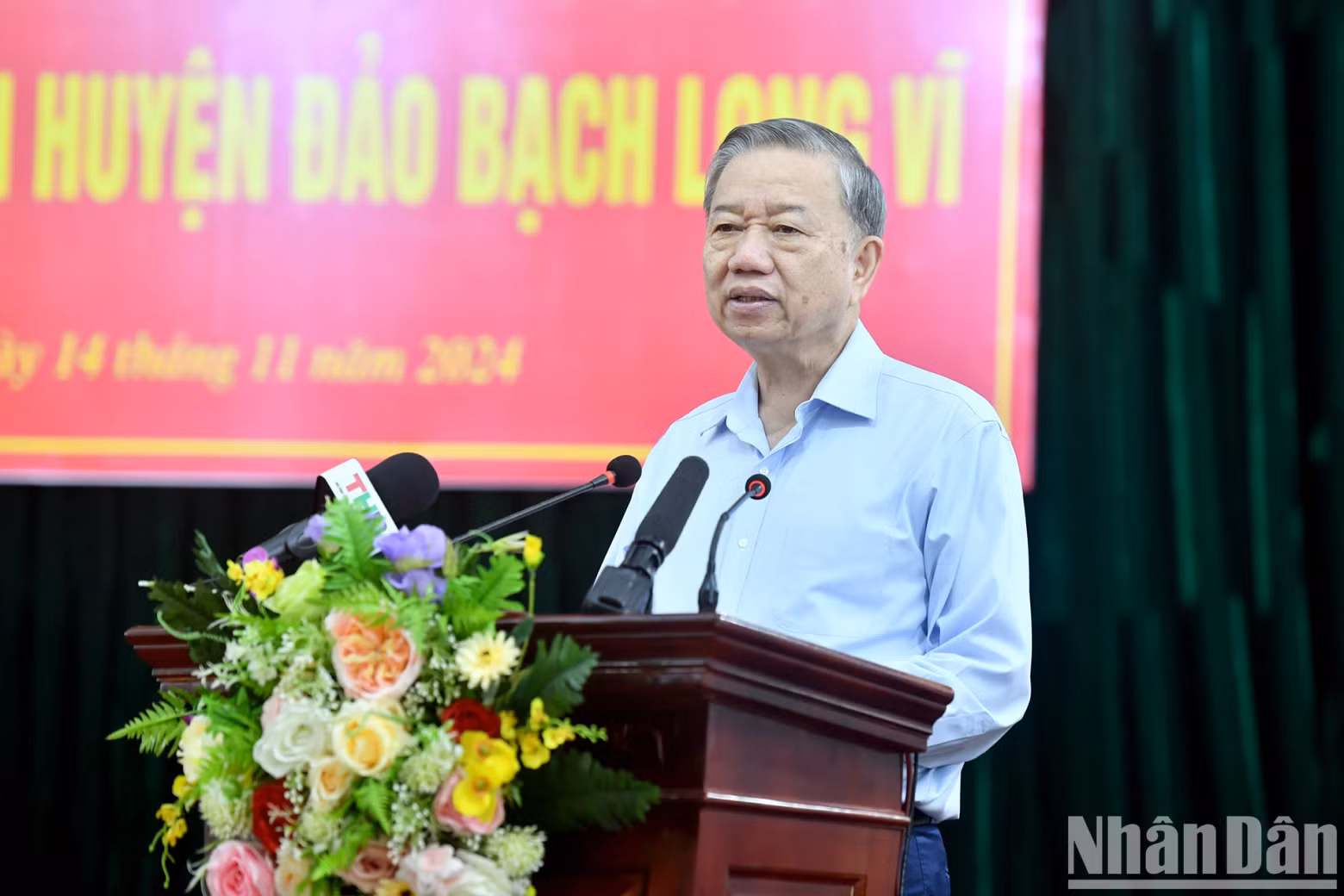 苏林总书记发表讲话。
