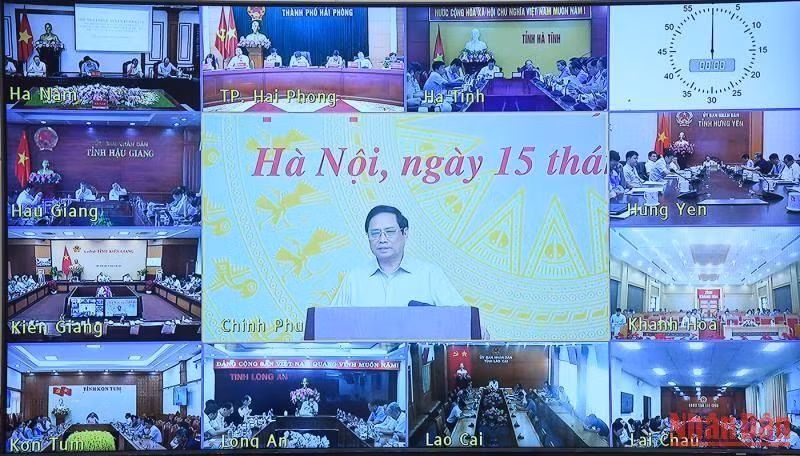 各地领导通过视频方式与会。