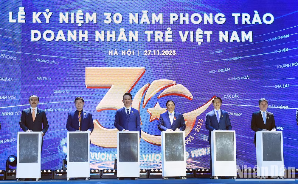 范明正总理和各位代表。