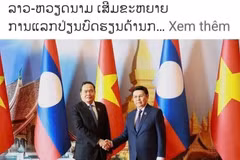老挝国家通讯社刊登的文章。