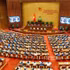 今天，国会召开第一次非常规会议闭幕会