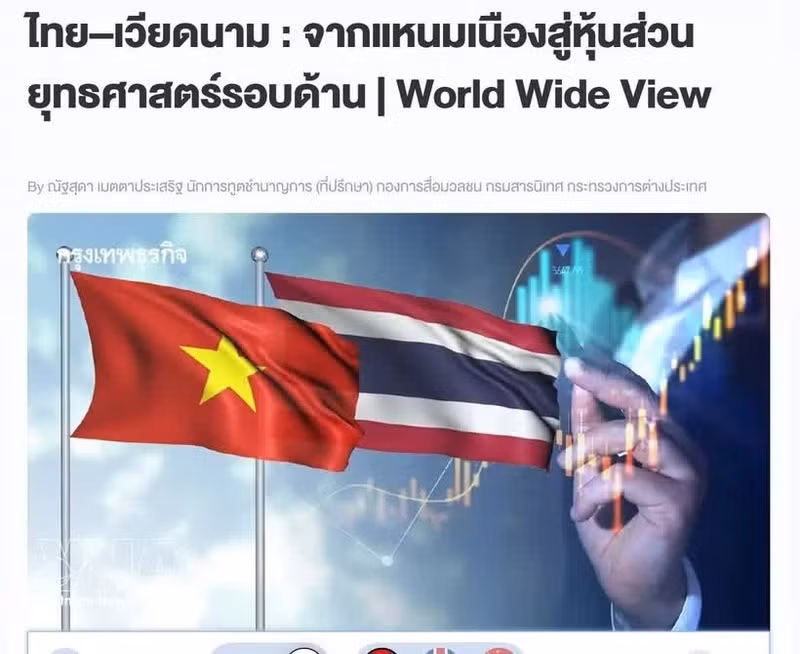 泰国媒体《曼谷商报》屏幕截图。