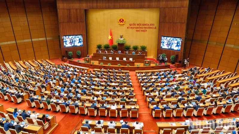 第十六届国会第一次非常规会议全景。（水原 摄）