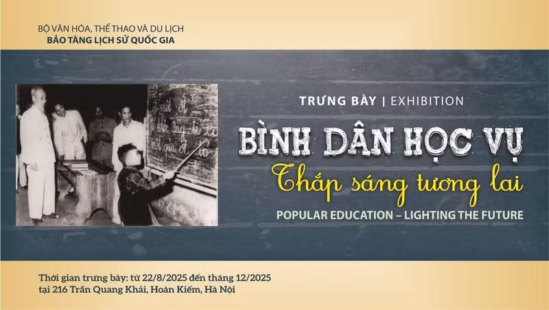 “全民扫盲——点亮未来”专题展海报。（图片来源：国家历史博物馆）
