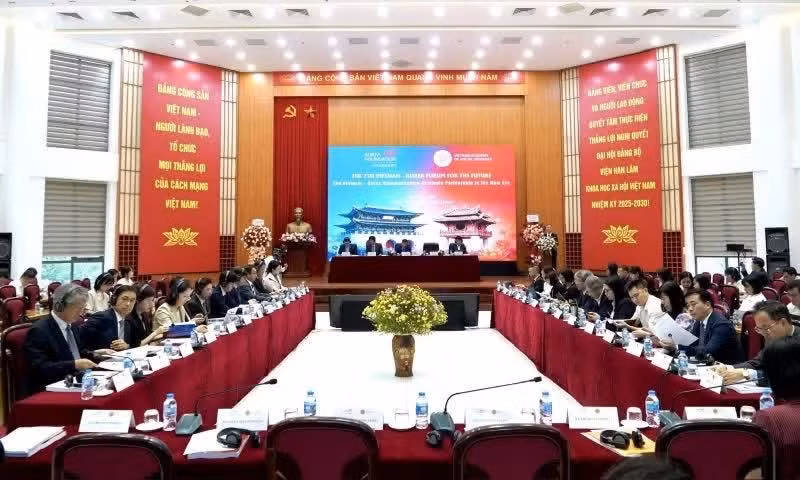 第七届越韩未来论坛现场。