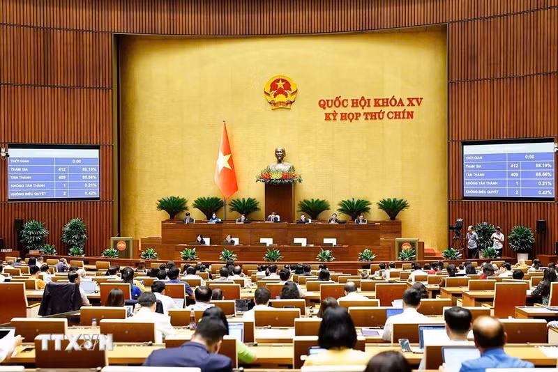 国会表决通过《〈人民检察院组织法〉若干条款修改和补充法》
