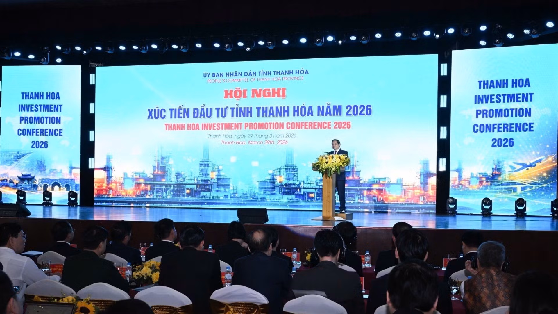越南政府总理范明正出席2026年清化省投资促进会议。