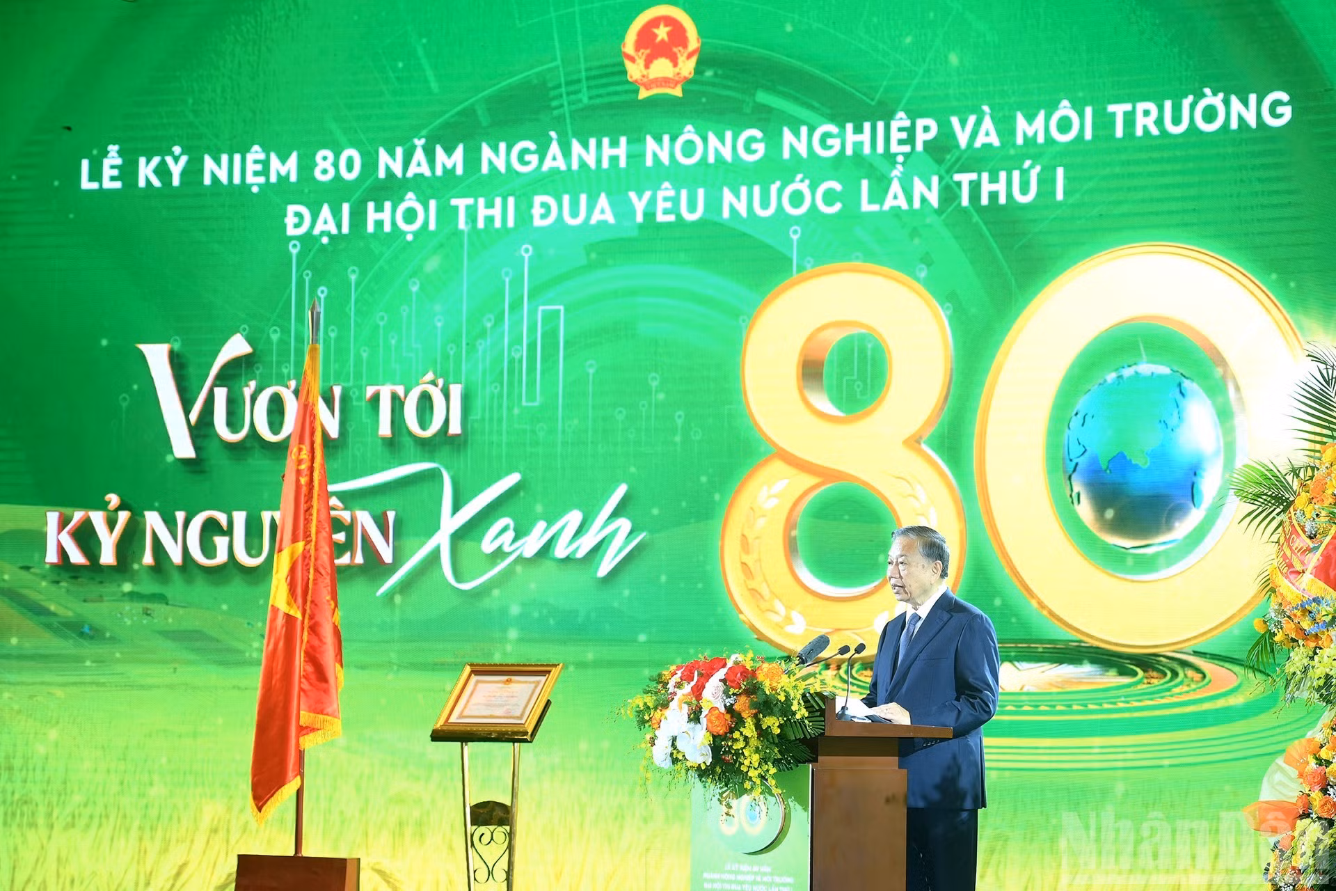 1211lam.jpg