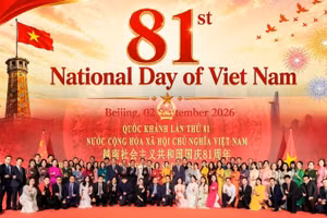 越南驻华大使馆隆重举行越南国庆81周年纪念活动。（微沙 摄）