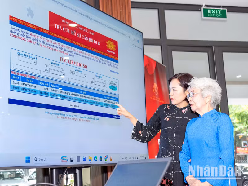 在线查询系统使亲属能够轻松找到战争期间赴B参战干部的信息。