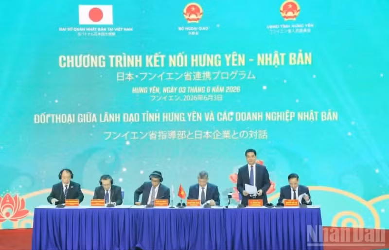 兴安省领导与日本企业对话活动。