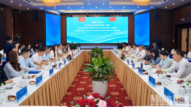 2026年中越边境旅游发展会谈场景。