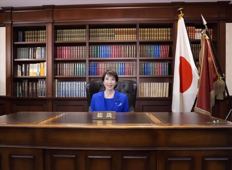 日本自由民主党总裁高市早苗。（图片来源：越通社）