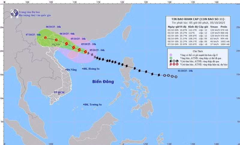 10月5日上午8点，第11号台风的移动情况。