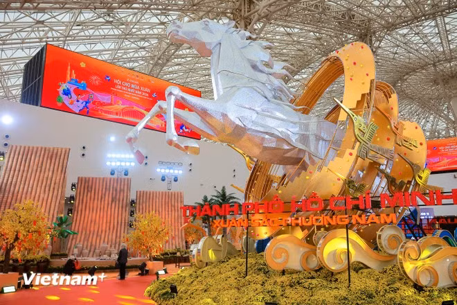 以“南方春色、稳步前行”为主题的胡志明市展区。