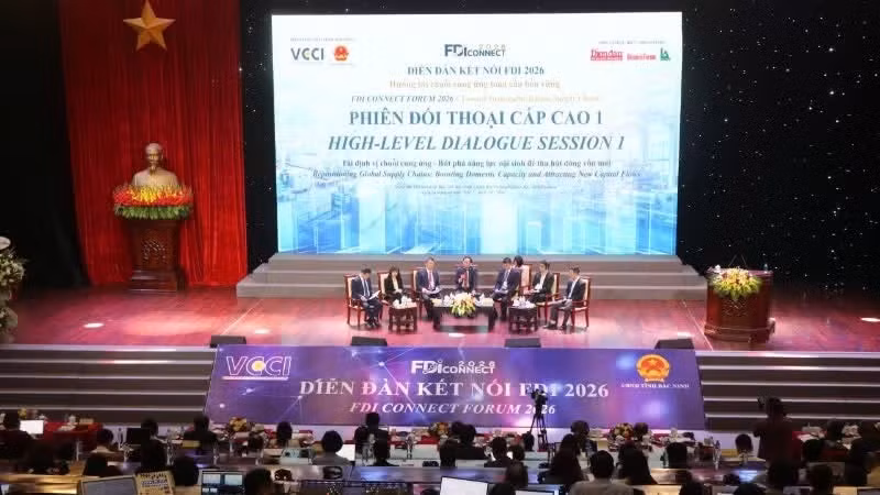 2026年FDI对接论坛框架内举办的高级对话会场景。