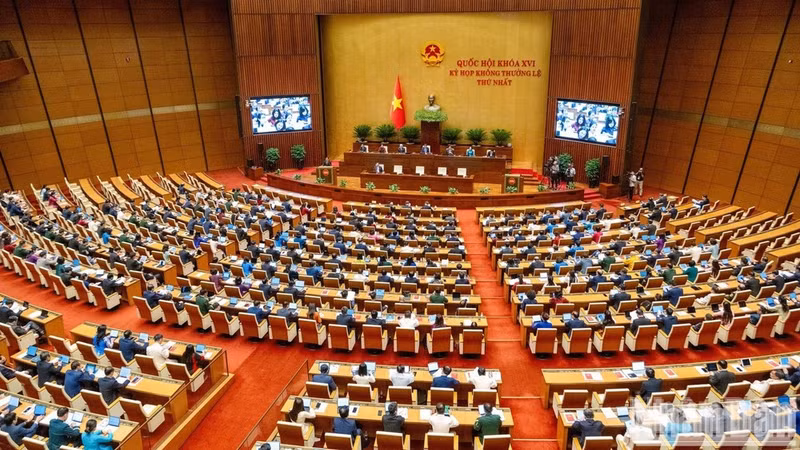 越南第十六届国会第一次非常规会议场景。