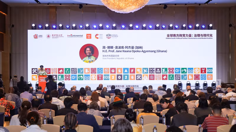 主题为“全球南方政党力量：治理与现代化”的全球南方学术论坛（2026）开幕。（主办方 供图）