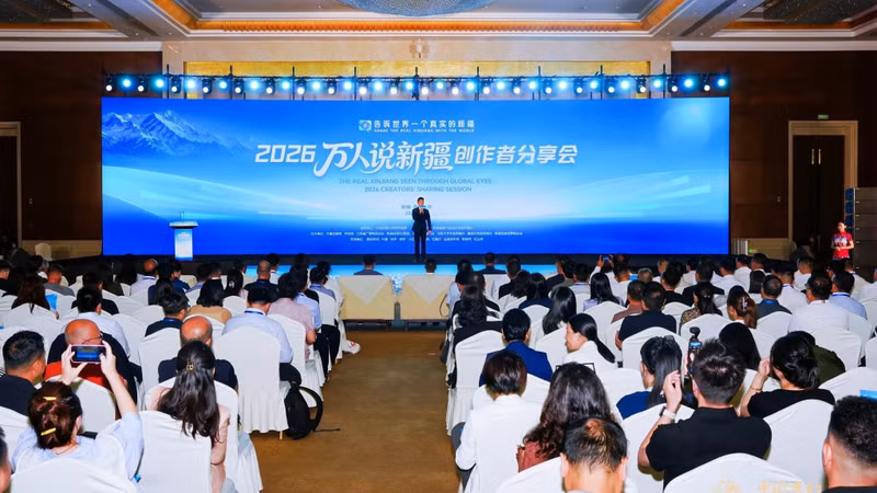 260826-tan-cuong-02.jpg