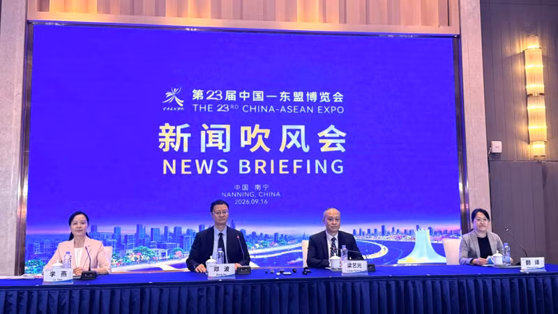 16日下午在中国广西南宁召开的东博会新闻吹风会。（杜有兴 摄）