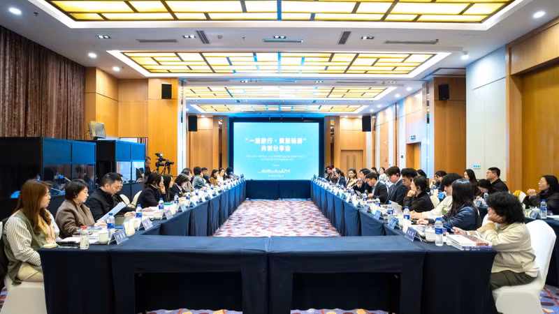 “一路黔行・爽居畅游”共创分享交流会。（图源：中国人民网）