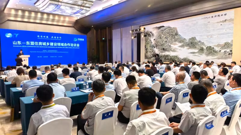 山东—东盟住房城乡建设领域合作洽谈会。（主办方 供图）