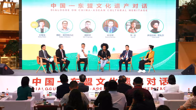 中国—东盟文化遗产对话框架内的圆桌讨论环节。（主办方 供图）